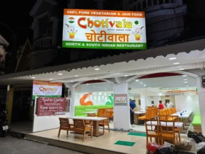 Chotivala Vegetarian Restaurant
