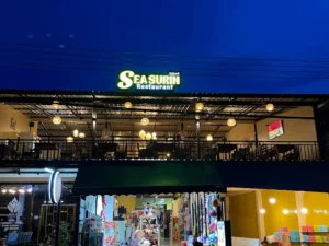 Sea Surin Restaurant