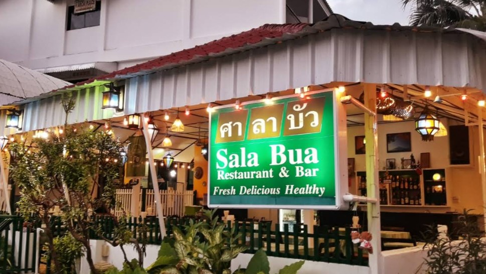 Sala Bua Restaurant