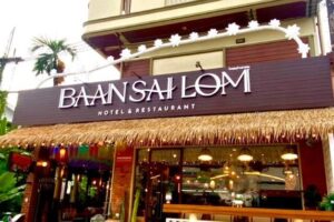 Baan Sailom Restaurant